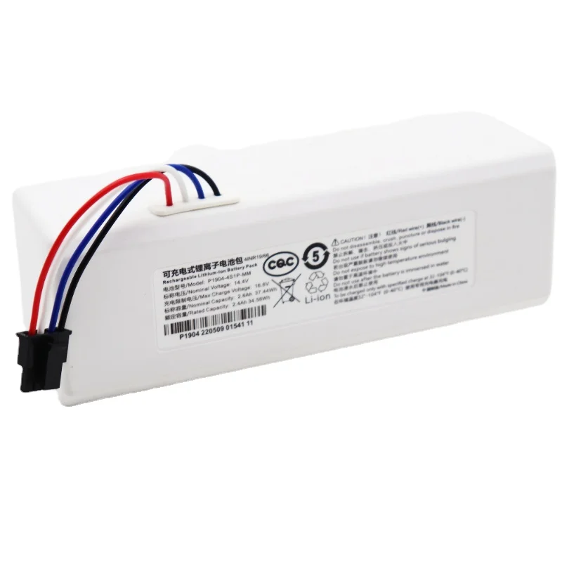 Imagem -06 - Robot Aspirador de Bateria 5200mah 14.4v Mop Skv4093gl Stytj01zhm Adequado para Xiaomi Vacuum Mop 1c mi