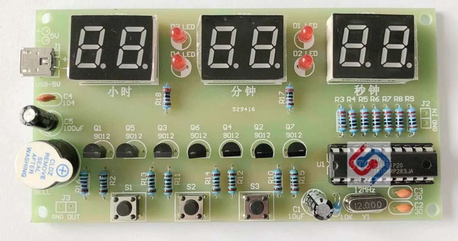 Multifunctional 6-bit electronic clock, 6-bit training kit, electronic kit, spare parts SYB04