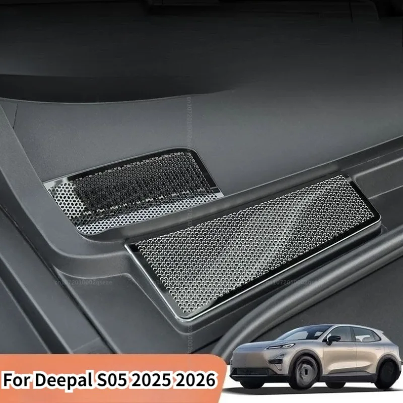 Für Deepal S05 2025 2026 Frontmotorraum-Lufteinlass-Schutzabdeckung Staubdicht Anti-Blockierend Maßgeschneiderte Auto-Zubehörteile – Detail 1