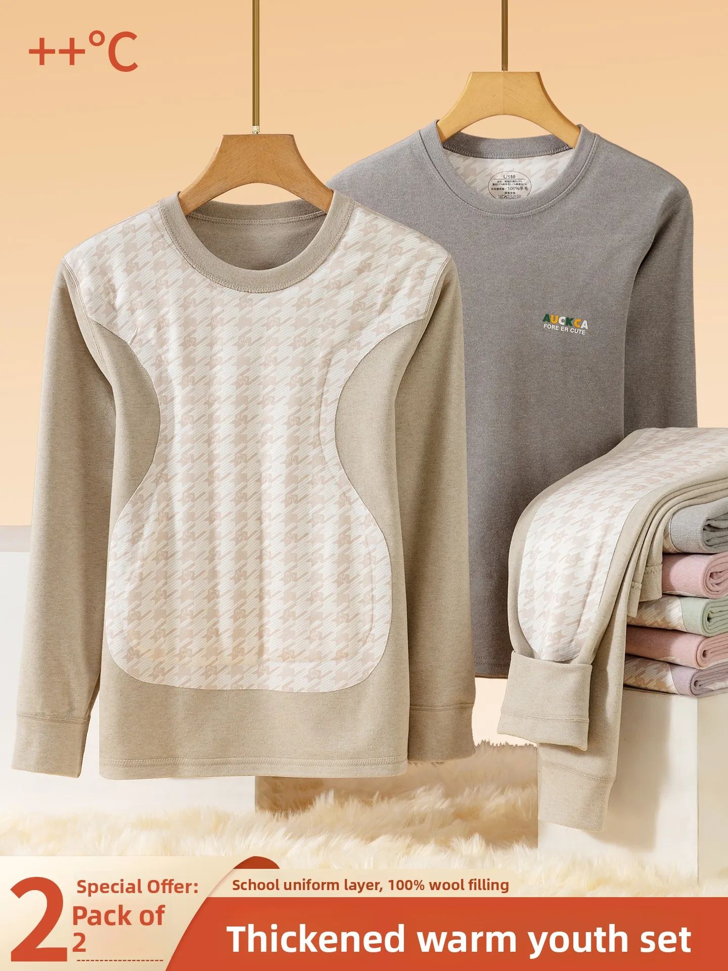 conjunto-de-ropa-interior-termica-para-adolescentes-pantalones-forrados-de-lana-gruesos-y-calidos-para-estudiantes-de-secu
