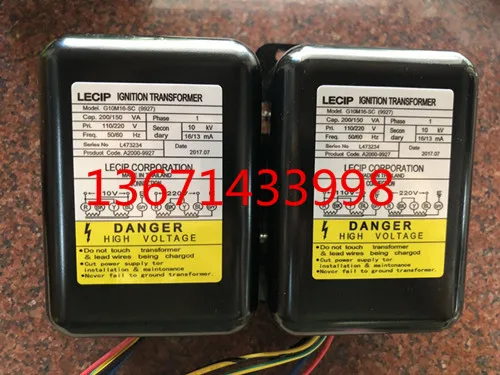 Japan LECIP Sanyang Ignition Transformer G10M16-SC(9927) Marine Boiler Ignition High Voltage Package