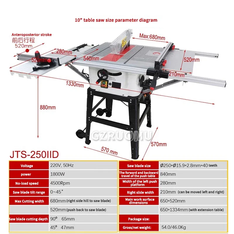 

JTS-250IID Woodworking Sliding Table Saw Multifunctional 10 Inch Woodworking Cutting Machine Household Electric Wood Cutting Saw