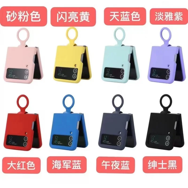 

Applicable to new modelszflip7Samsungflip6/5Without ring buckleflip3Ring holder phone case, foldable case, ultra-thin full-cover