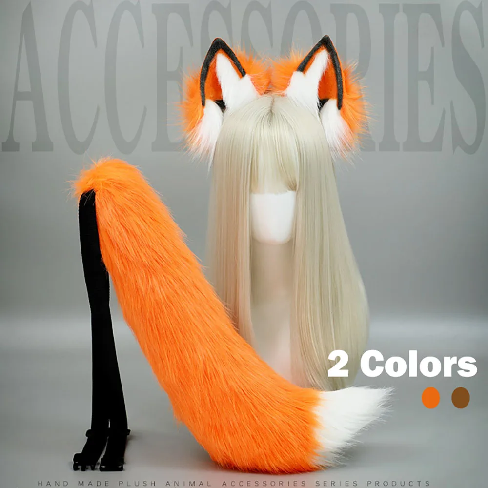 

2Pcs/set Furry COS Anime Beast Animal Ears Headwear Cat Fox Tail Wolf Ear Headband Party Cosplay Props Kawaii Hair Accessories