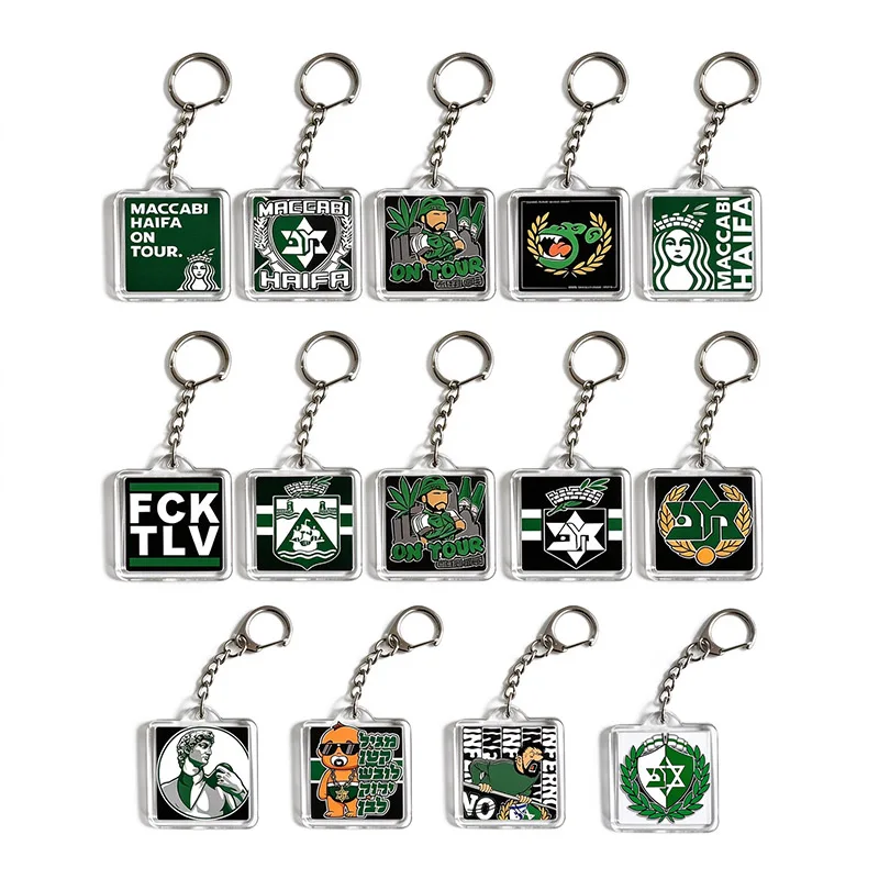 14 Types 4cm Maccabi MHFC Green Apes Haifa 1913 Keychain Decoration For Car Mobile Home Bag Key HFKY Group 2