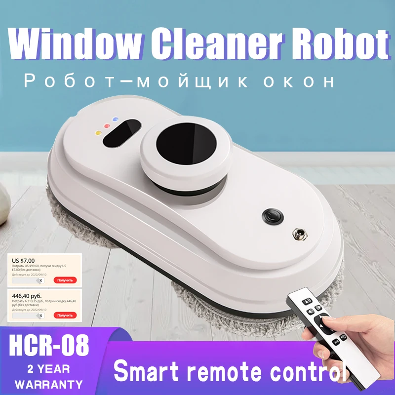 

Automatic Window Cleaner Robot Vacuum Cleaner Window Cleaning Robot Remote Control Glass Cleaner Robot 110V/220V