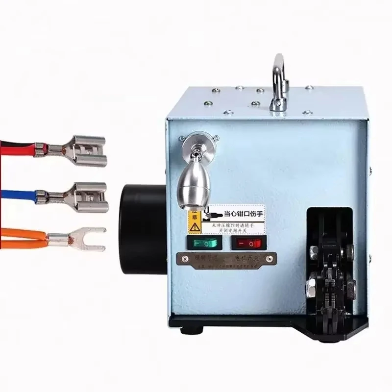 

YQ-02A 220V/60W Electric Cold Pressing Terminal Crimping Machine Automatic Dynamic Crimping Machine