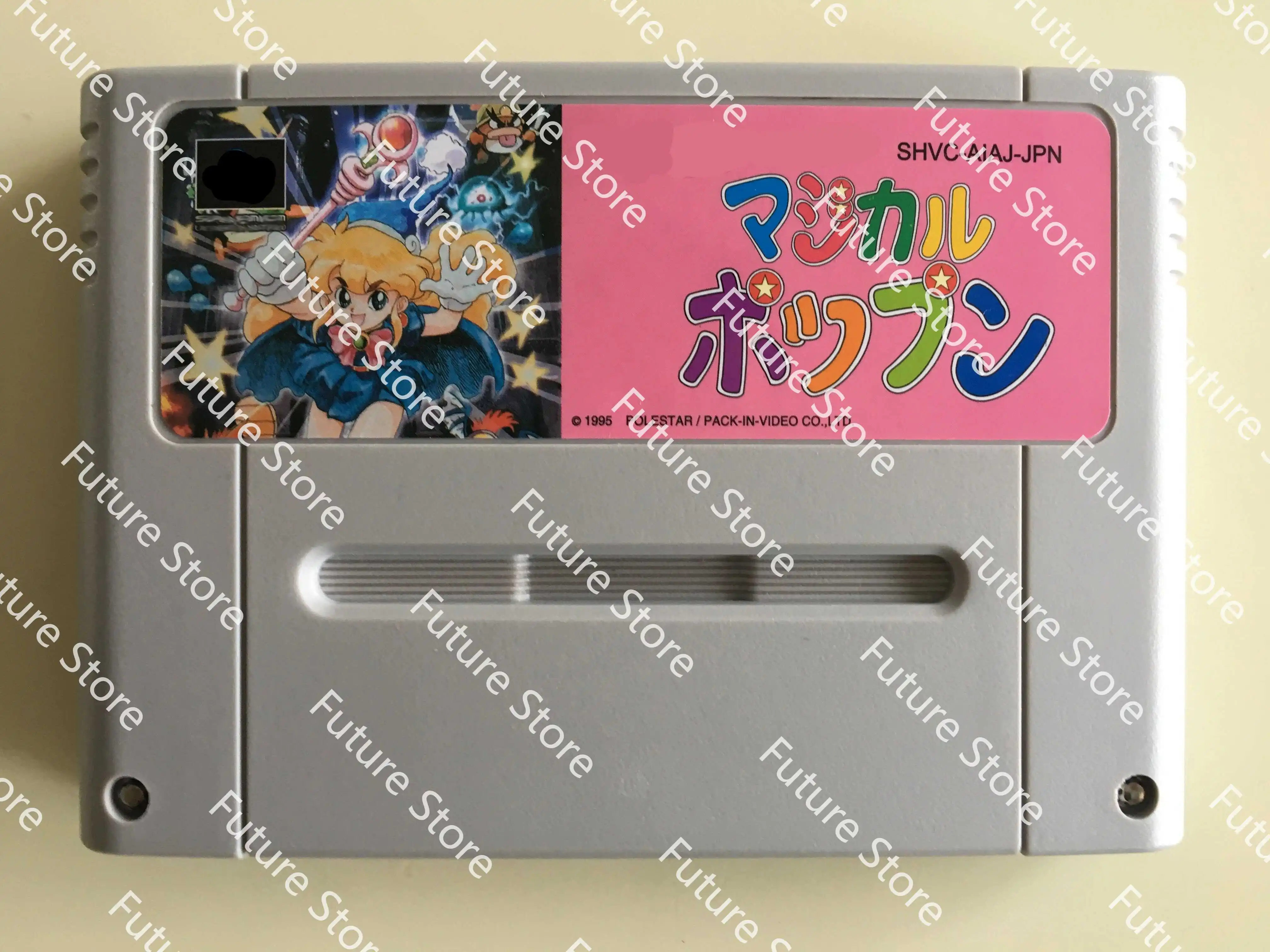 ألعاب 16 بت ** POP'N السحرية (إصدار NTSC-J الياباني!! خرطوشة فقط!!)