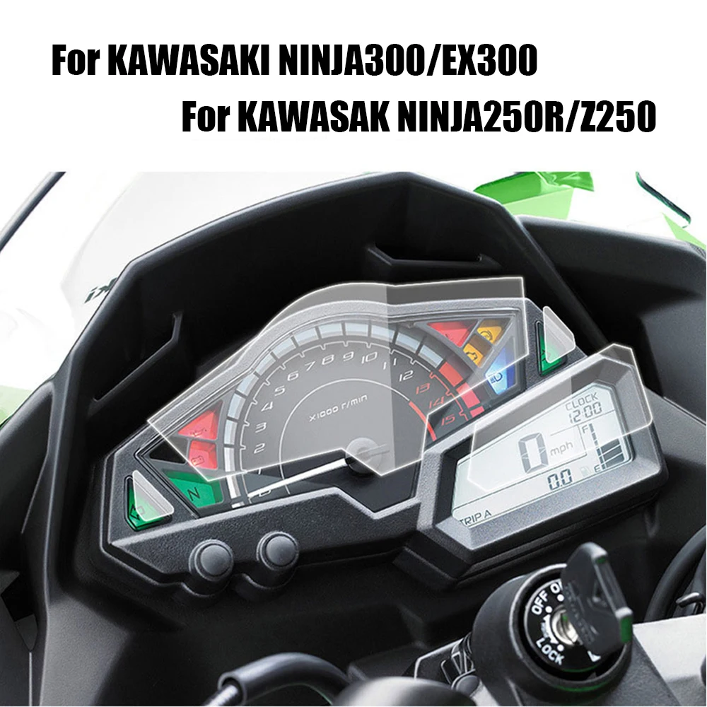 

For Kawasaki Z300 Z250 NINJA300 EX300 NINJA250R CK CATTLE KING Cluster Scratch Cluster Screen high definition Protection Film