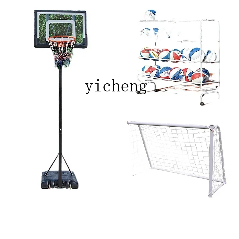 

XL Kindergarten Basketball Storage Rack School Basketball Stand Children's Football Storage Rack