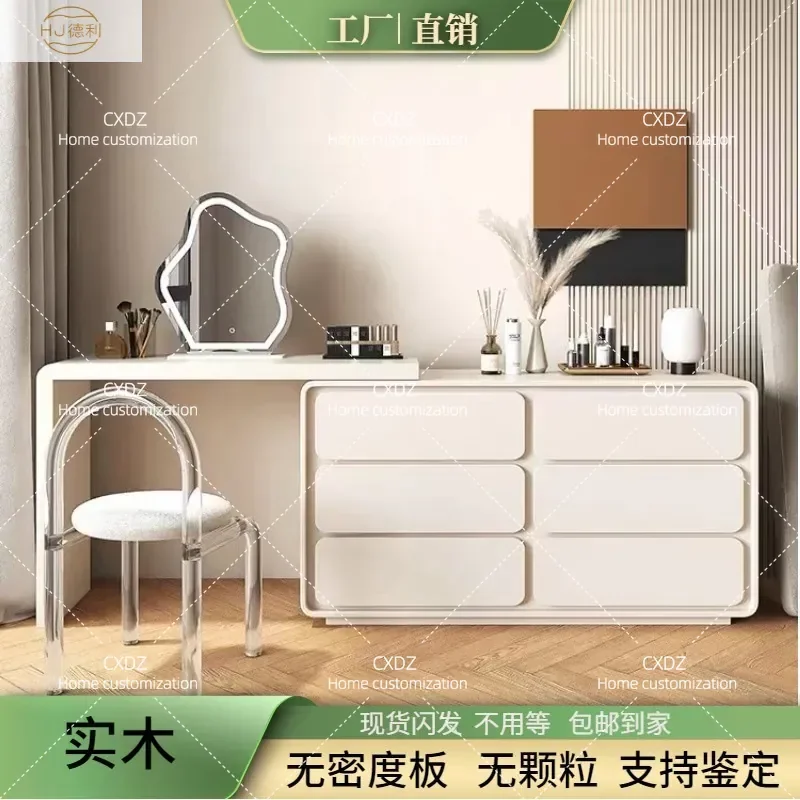Solid Wood Rotating Dressing Table Bedroom Dresser Chest Compact Vanity for Small Apartment Storage Makeup Desk Furniture