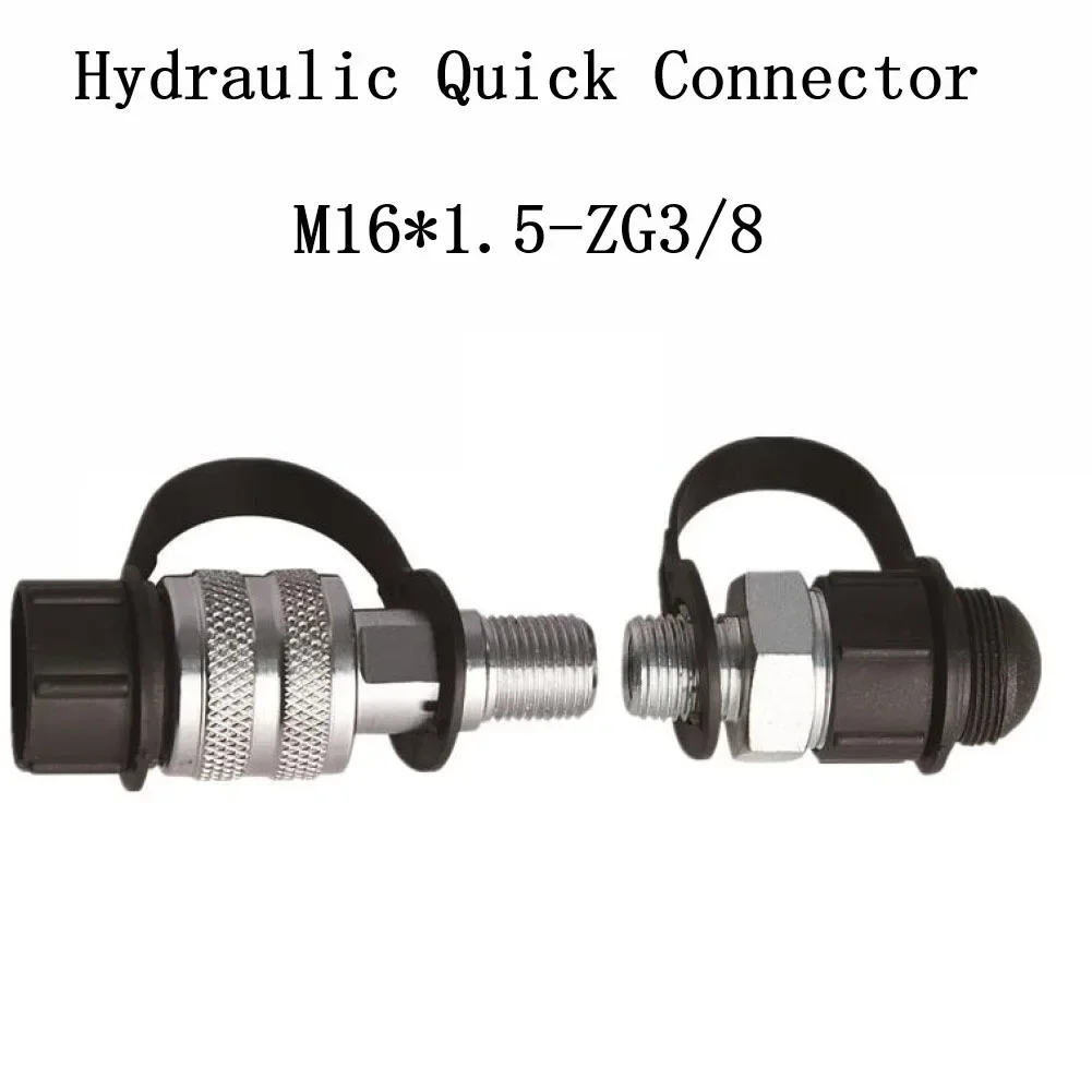 

Hydraulic Coupling Zg3/8 Mechanical Oil Pipe Plated Steel Quick Connector Set Hydraulic Coupling Zg3/8 Mechanical Oil Pipe Plate