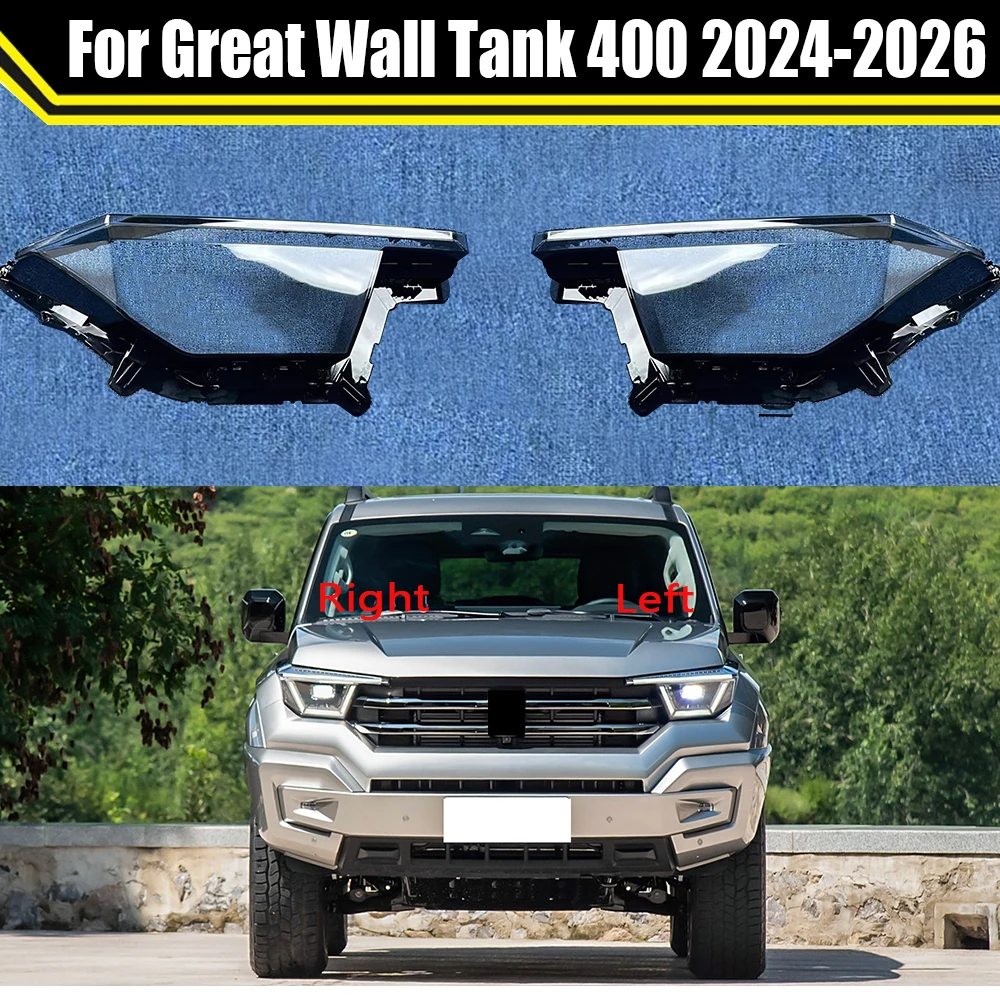 Front Car Protective Headlight Lens Cover Shade Shell Auto Transparent Light Housing Lamp For Great Wall Tank 400 2024 2025 2026