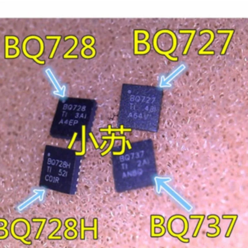 (5pcs)100% New BQ24728H BQ24728HRGRR BQ728H QFN-20 Chipset