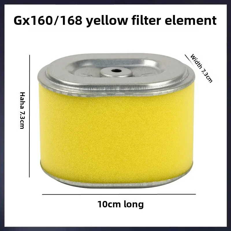 5PCS GX160GX200 Gas Oline Engine Filter Element Micro Tiller Trowel 168F170 Air Filter Sponge Paper Filter Element
