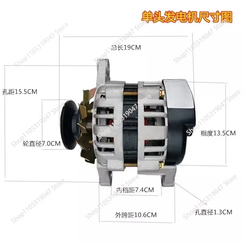 

Высокомощный генератор 14/28В 2000Вт для трициклов и тракторов, 12В 24В, бесщеточный генератор постоянного тока с постоянными магнитами, компактный, с медной обмоткой