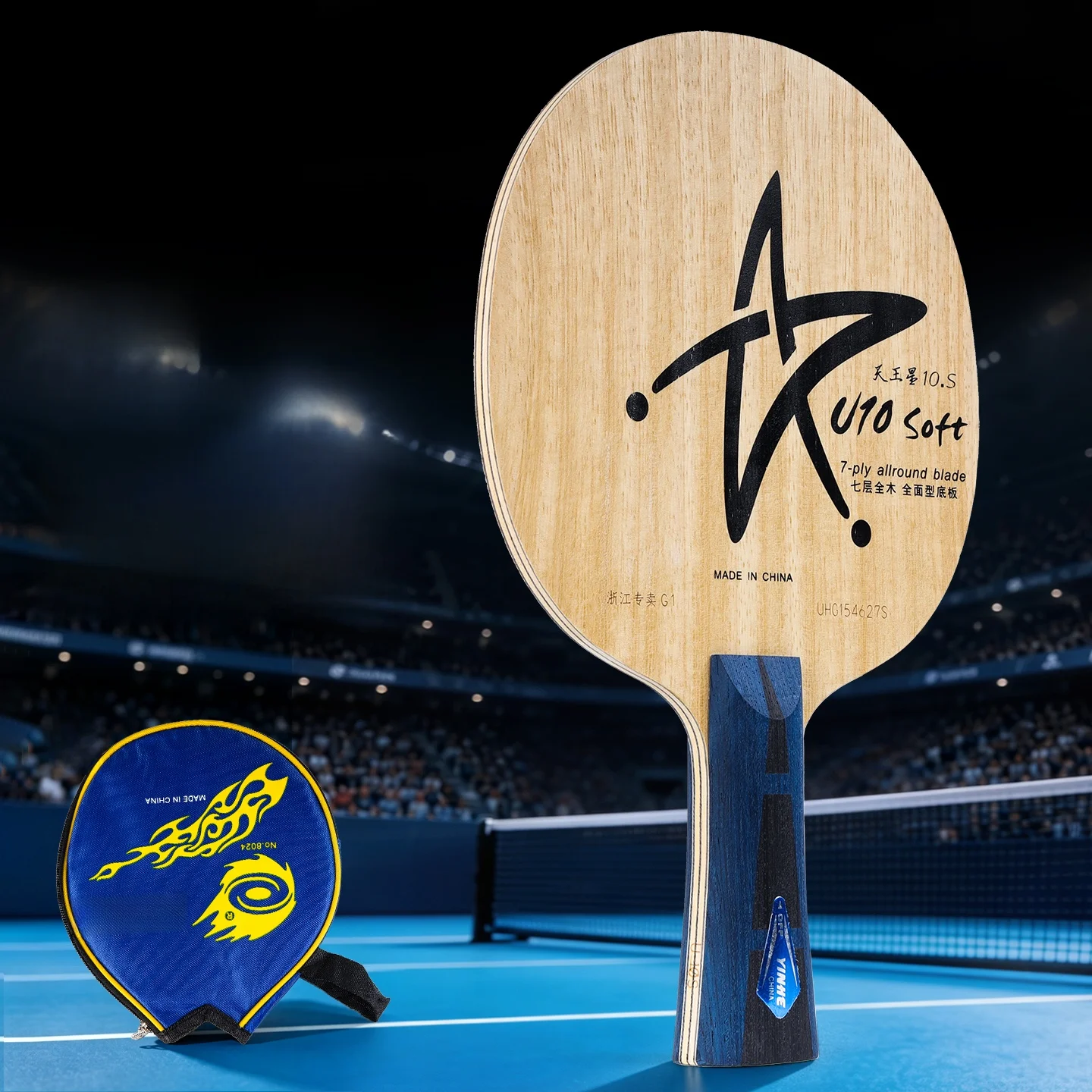 galaxy-u0s-7層純木コントロールタイプ卓球パドルベースボード高速攻撃アークサークル卓球ラケットボードスティックパック