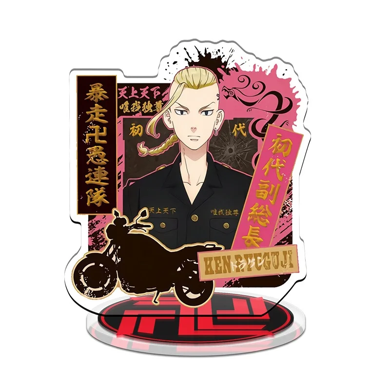 حار أنيمي طوكيو المنتقمون بيع الاكريليك حامل توبر ميكي دريك عيد الميلاد DeskDecor نموذج الشكل لوحة هدية تأثيري لوحة حامل #6