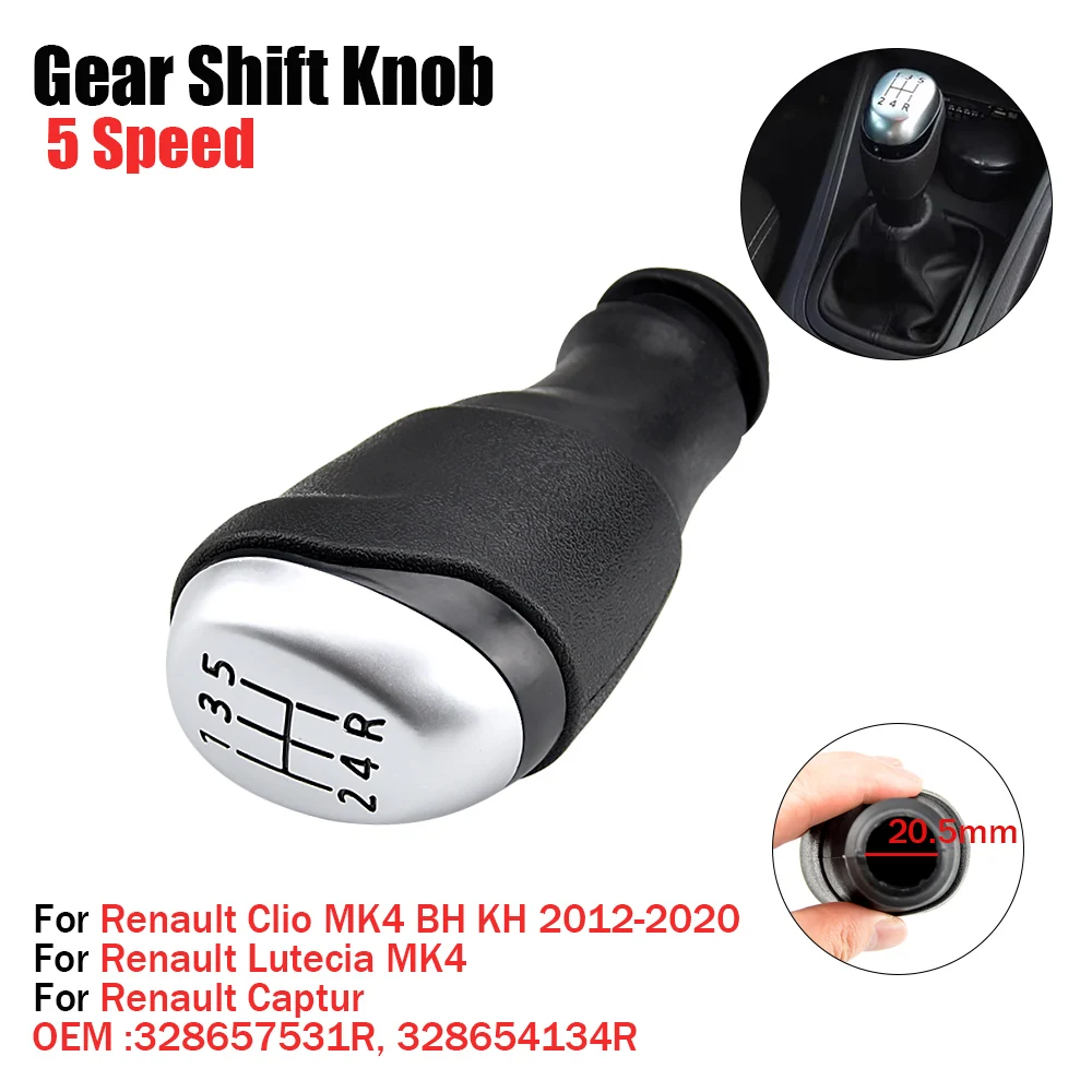 For Renault Clio 4 … - image