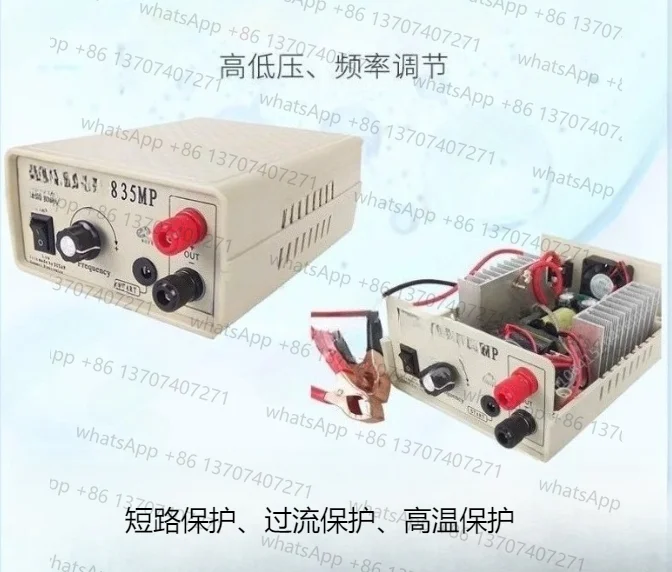 SUSAN 835 العاكس رئيس 2500 واط عالية الطاقة العاكس ذكي توفير الطاقة 12 فولت محول جهد كهربي