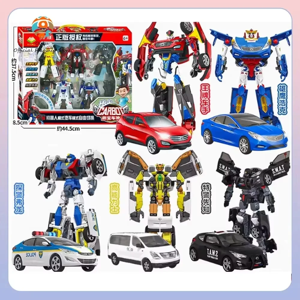 

Hello Carbot Transforming Car Fire Alarm Transforming Vehicle Transforming Robot Movable Customized Boy Gift Toy