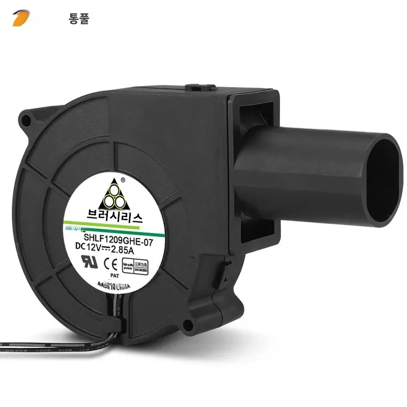 조절식 속도 대용량 송풍기 220V~12V 폐유 난로 장작 난로 터보 팬 고풍량 터보 송풍기 팬