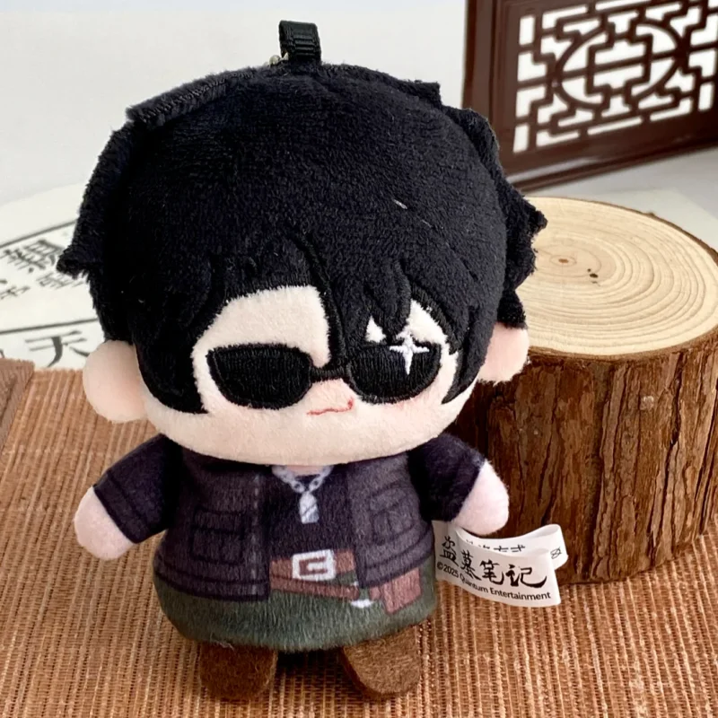 Miniso Plush Figures Of Wu Ye And Zhang Qilin From The Mummy Detective (Mummy Expert Finger Puppet Toy)