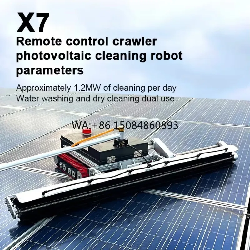 

Brushless Motor Solar PV Cleaner, 32cm Width, Telescopic Rod with Water Spray for Efficient Photovoltaic Washing