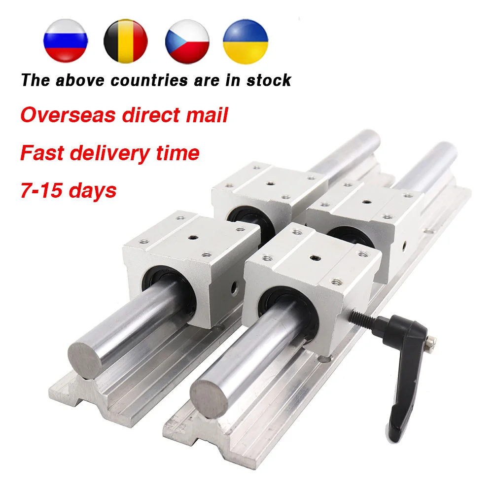 2pcs SBR16 linear guide linear rails shaft support 700 800 900 1000mm and 4PCS SBR16UU linear bearing blocks for CNC machine