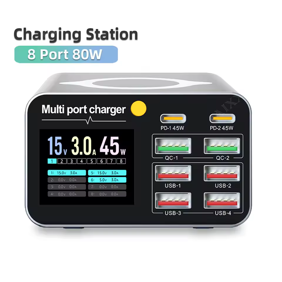 5. 80W/120W..