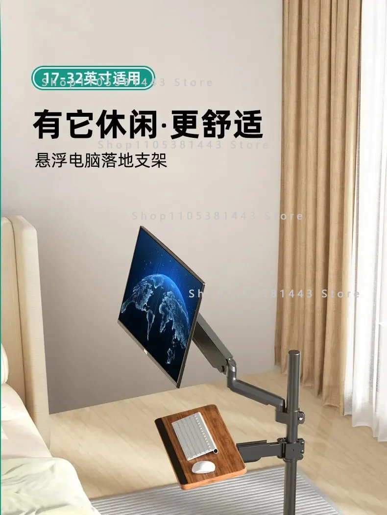 For Lazy Desk Height Adjustable Floating Monitor Mount Arm, Ergonomic Swivel Tilt Screen Bracket