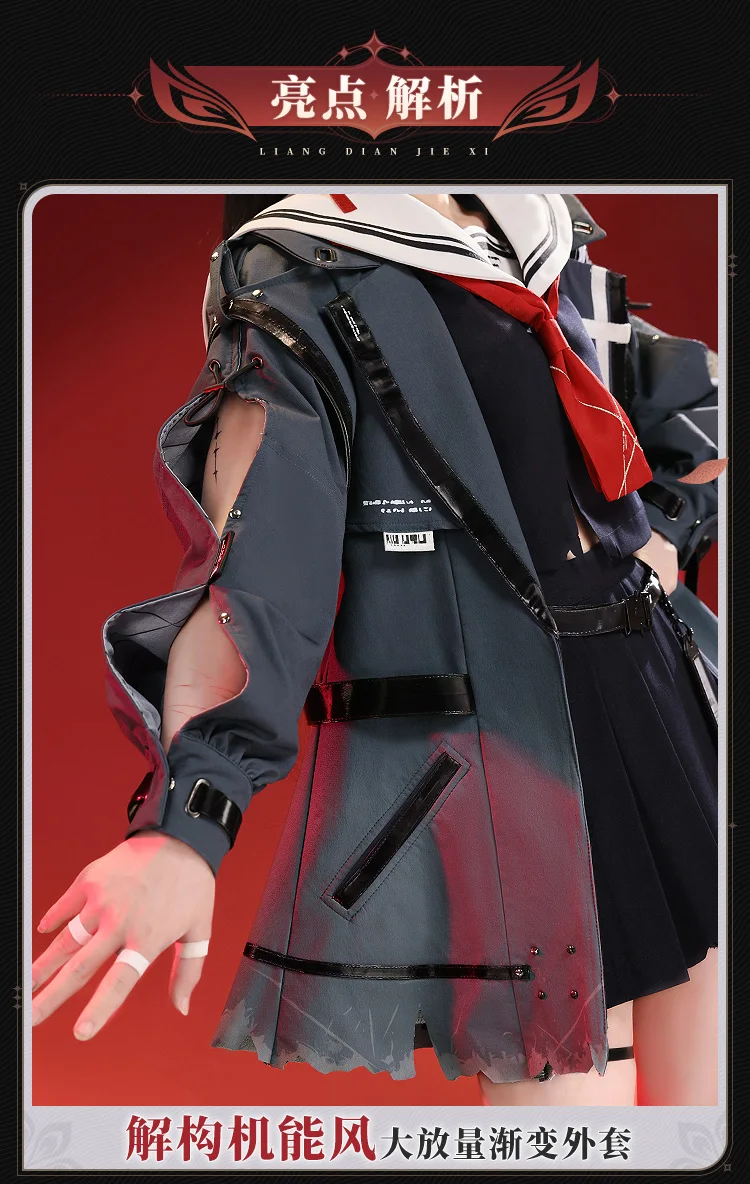 새로운 게임 Wuthering Waves CHISA 코스프레 의상 할로윈 크리스마스 역할 놀이 S-XL 여성 드레스 코트 일본 선원 유니폼