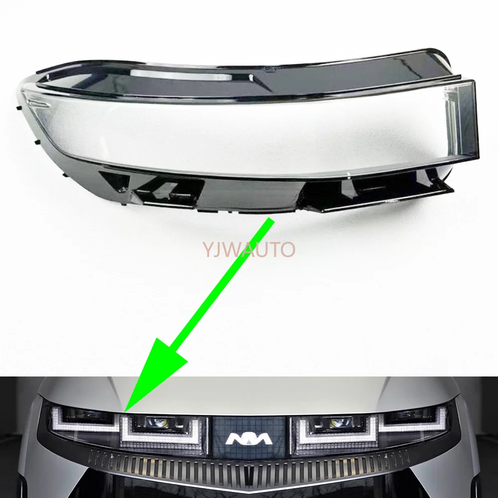 For Hyundai IONIQ 5 2024 2025 2026 Headlight Lens Cover Car Headlamp Shell Light Mask Front Lamp Shade Auto Head Lamp Glass