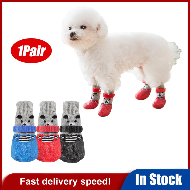

1Pair Dog Cat Paw Protect Socks Waterproof Anti-Slip Wear-resistant Pet Shoes For Dogs Cats Winter Warm Socks Pet Supplies