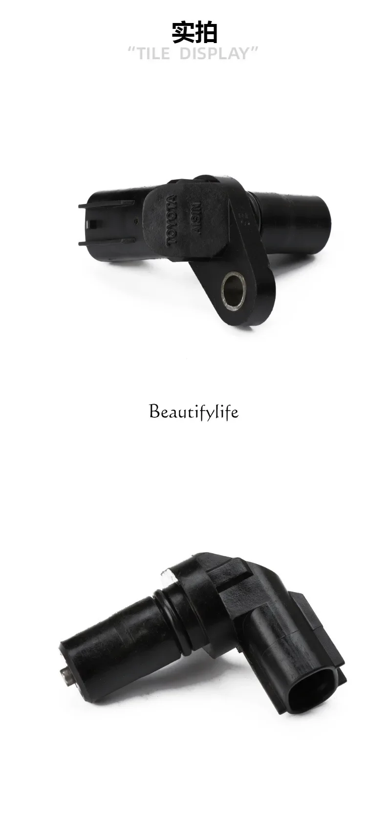 JJ tool parts89411-50010 Speed Sensor Speed Sensor