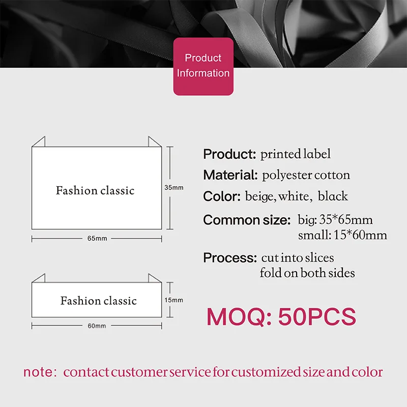 Free Shipping Custom Clothing Matte Cotton Belt Printing Label Collarprinting Woven Accessories Label ling biao Brand MQQ 50PCS