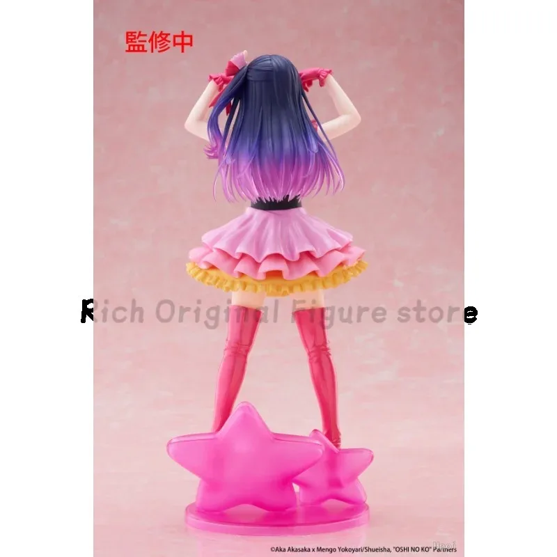 【متوفر】شكل دمية الكنز الأصلي TAiTO T-most Oshi No Ko Ai