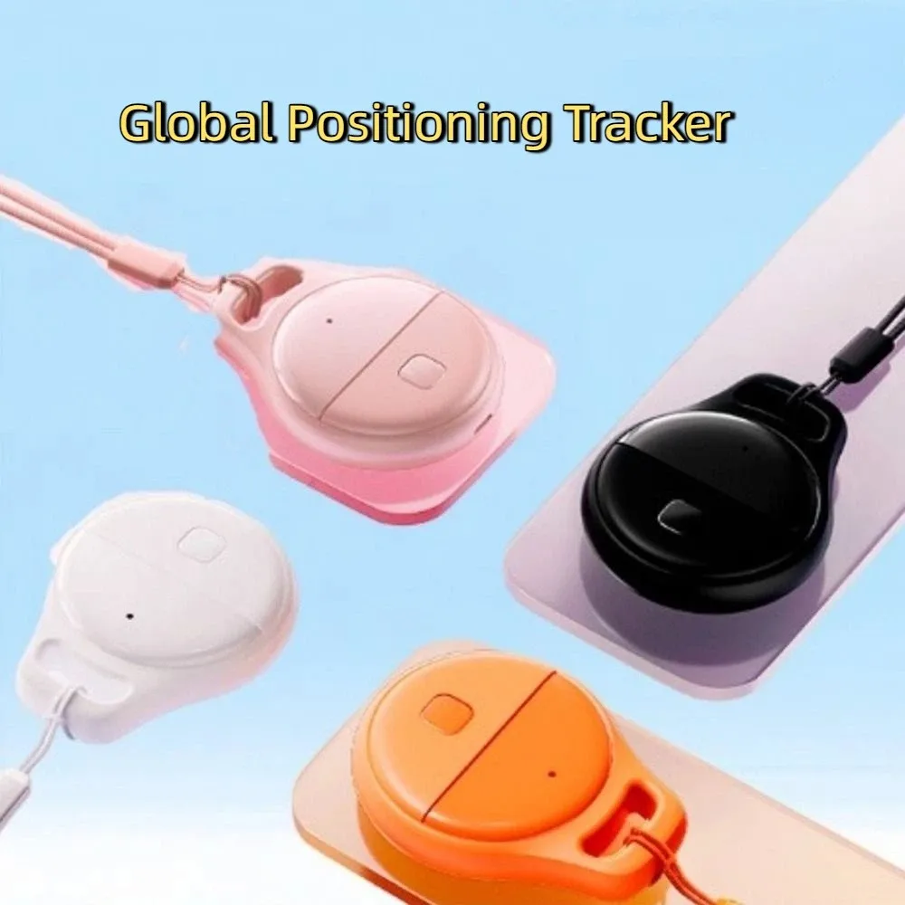 

Portable Mini GPS Tracker Sound Locate Security Global Positioning Tracker Precision Positioning Key Finder Bag Locator