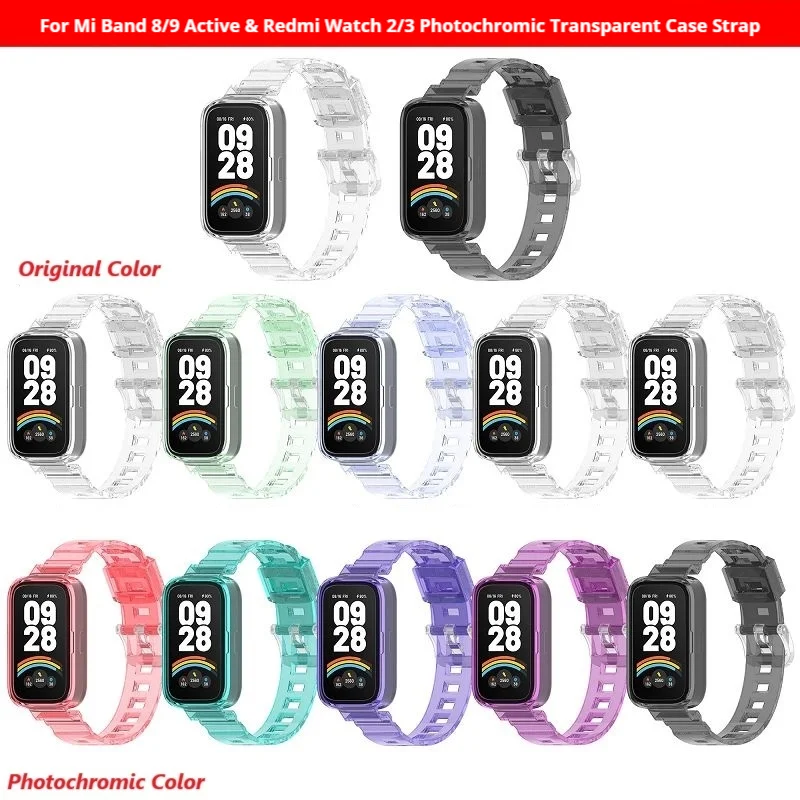 

Transparent Watchband for Xiaomi Mi Band 9/8 Active Wristband Photochromic Sport TPU Case Strap for Redmi Watch 2/3 Bracelet