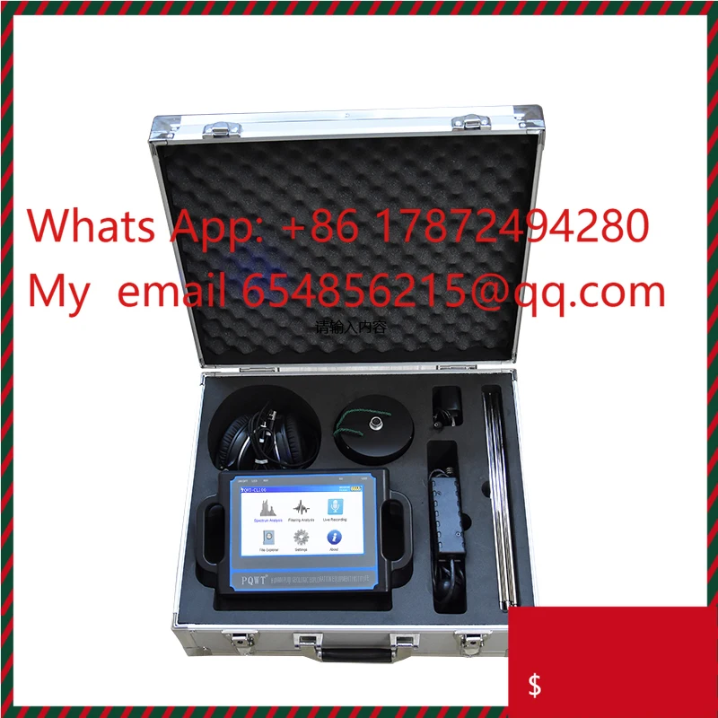 

PQWT-CL200 Underground Plumbing Water Pipe Leak Detector Plumber Kit Water Leaking Sound Test