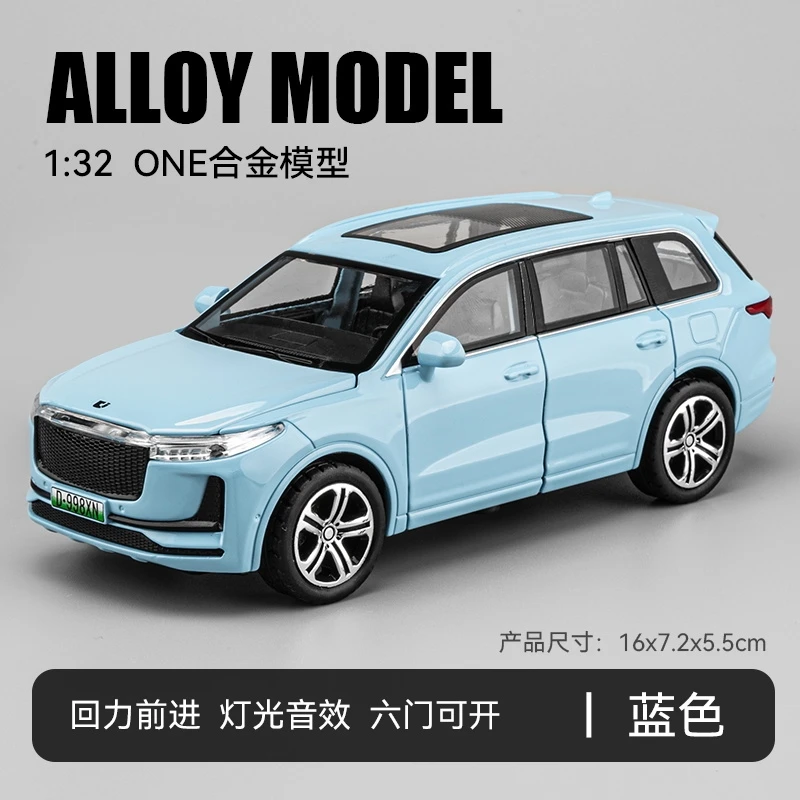 

Scale model 1:32 Ideal one new energy alloy model L9 large decoration SUV car model Children's toy car, a gift for children.