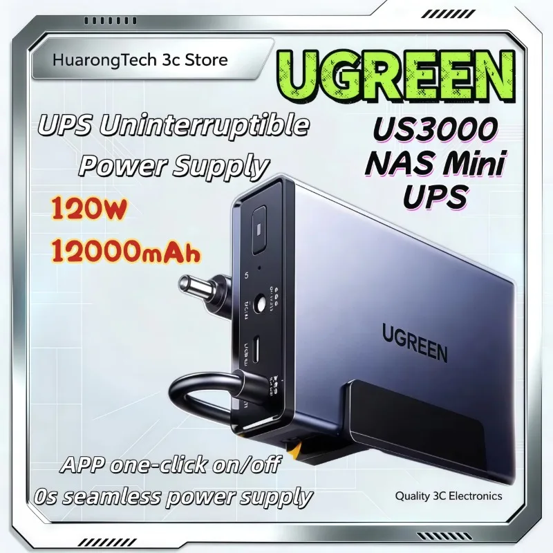 UGREEN US3000 UPS Battery Backup For NAS 12000mAh Uninterruptible Power Supply 120W UPS Compatible With NAS 4300plus DX4600