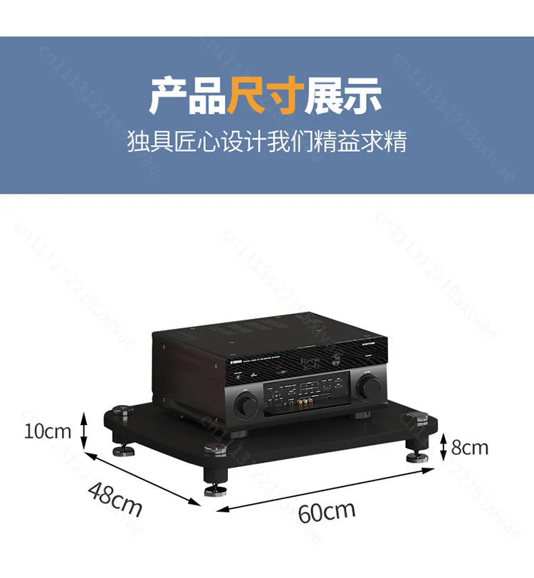 High - Quality Shockproof Audio Rack Separated Amplifier Stand for KTV & Home Theater System