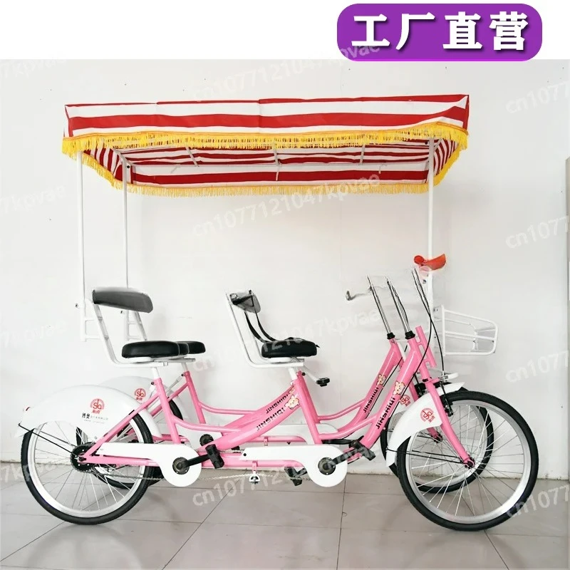 Four-wheel Integrated Wheel Townbike Four-person Double-row Pedal Scenic Taxi Parent-child Double Sightseeing Car