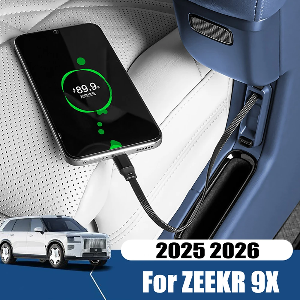 

Car Second Row Seat Dock Fit for ZEEKR 9X Rear Fast Charging Retractable Cable Charger Extension Cord Interior Accessories