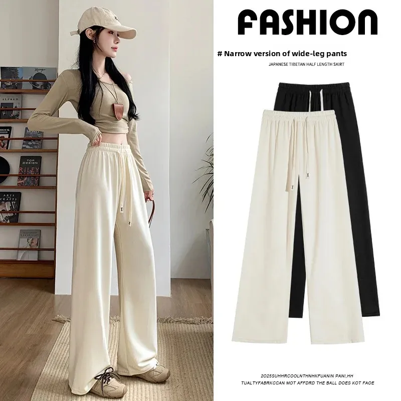 ارتفاع الخصر بنطال ذو قصة أرجل واسعة المرأة سليم صالح مستقيم قطع ربيع الخريف بناطيل كاجوال فضفاض ثنى طفيف تمتد الكاكي