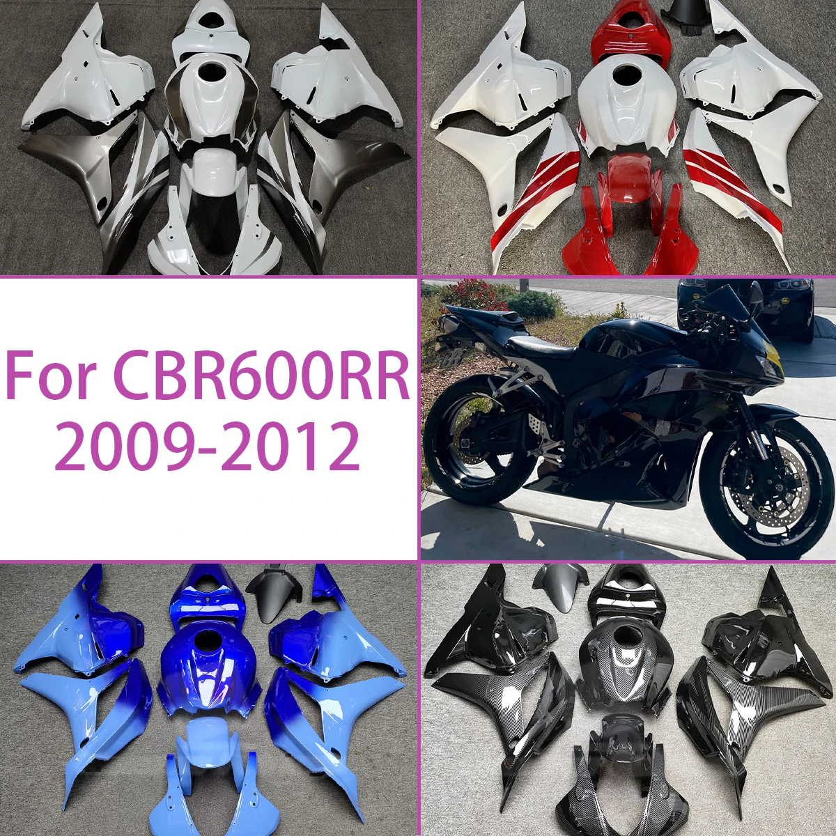 

Комплект обтекателей из АБС-пластика, кузов мотоцикла для Honda CBR600RR 2009 2010 2011 2012, углеродное волокно 09 10 11 12 CBR 600RR