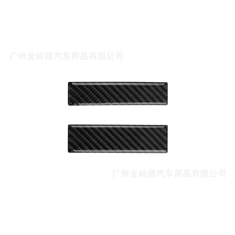 For 99-04 Volkswagen Golf 4 Carbon Fiber Rear Drain Cup Holder Panel Decorative Sticker Interior Modification