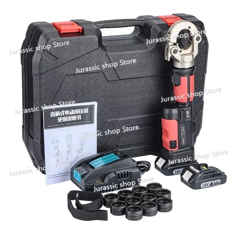 

NEW LS-300 Electric Hydraulic Pliers Cordless Crimping Pliers To Clamp Copper Aluminum Terminal Crimping Pliers