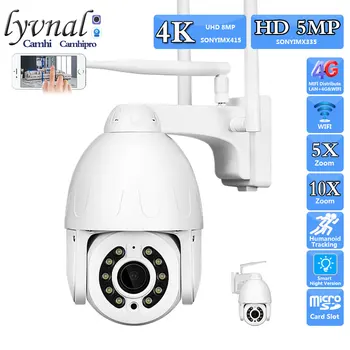 RU.3G 4G SIM-Karte 4K 8MP Drahtlose Sicherheit PTZ Kа Cruz WIFI Dome 5MP 5X 10X Auto Zoom Human Tracking Zwei-Wege-Audio IR-Farb-LED